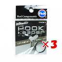 【 まとめ買い ×3個セット 】 「 富士工業 ルアー用フックキーパー EHKM-S 」 【 楽天 月間MVP & 月間優良ショップ ダブル受賞店 】 釣具 釣...