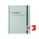 【 まとめ買い ×3個セット 】 「 デルフォニックス メモ ロルバーンポケット付メモA5 方眼 ライトブルー 500056-340 」 【 楽天 月間MVP ...