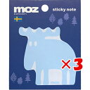 【 まとめ買い ×3個セット 】 「 BSS ふせん MOZ ダイカットふせんC ブルー EC031C 」 【 楽天 月間MVP & 月間優良ショップ ダブル受...