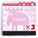 【 まとめ買い ×3個セット 】 「 BSS メモ MOZ スクエアダイカットメモB レッド EC032B 」 【 楽天 月間MVP & 月間優良ショップ ダブ...