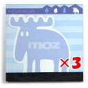【 まとめ買い ×3個セット 】 「 BSS メモ MOZ スクエアダイカットメモC ブルー EC032C 」 【 楽天 月間MVP & 月間優良ショップ ダブ...