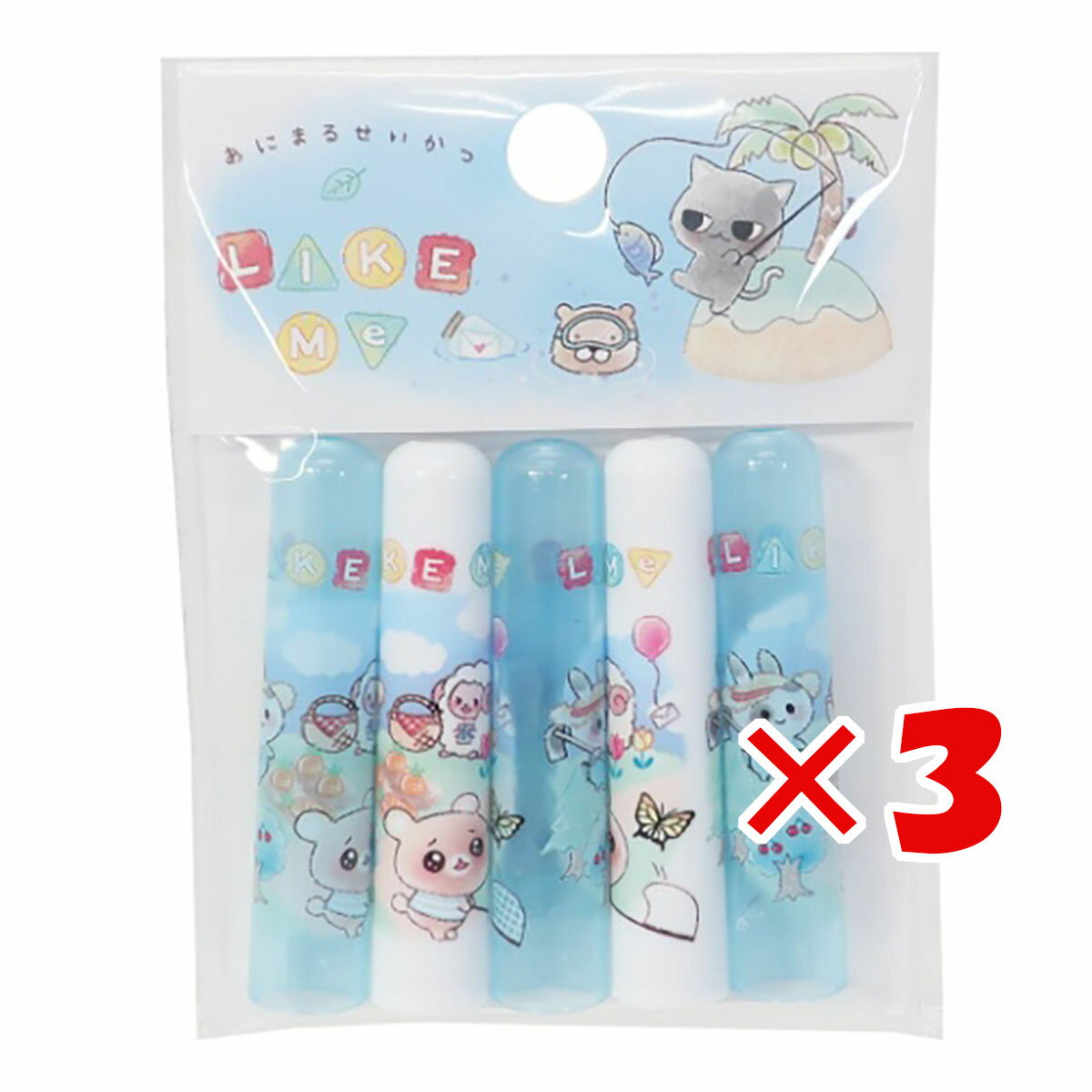 【 まとめ買い ×3個セット 】 「 あにまるせいかつ えんぴつカバー 5本セット アニマルライクミー ひる 」 【 送料無料 】 【 楽天 月間MVP & 月...