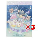 【 まとめ買い ×3個セット 】 「 メモ帳 あにまるせいかつ プチメモ アニマルライクミー よる 」 【 楽天 月間MVP & 月間優良ショップ ダブル受賞店...