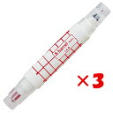 【 まとめ買い ×3個セット 】 「 エポックケミカル 蛍光マーカー アンドバーレルツイン レッド 703-0120 」 【 楽天 月間MVP & 月間優良ショ...