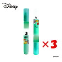 【 まとめ買い ×3個セット 】 「 エポックケミカル 蛍光マーカー ディズニー フローティングハイライター バンビ 蛍光ミントグリーン 711-0550 」 ...