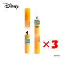 【 まとめ買い ×3個セット 】 「 エポックケミカル 蛍光マーカー ディズニー フローティングハイライター ダンボ 蛍光パパイヤオレンジ 712-0550 」...