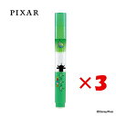 【 まとめ買い ×3個セット 】 「 エポックケミカル 蛍光マーカー フローティングハイライター ピクサー エイリアン 蛍光ソフトグリーン 726-0550 」...