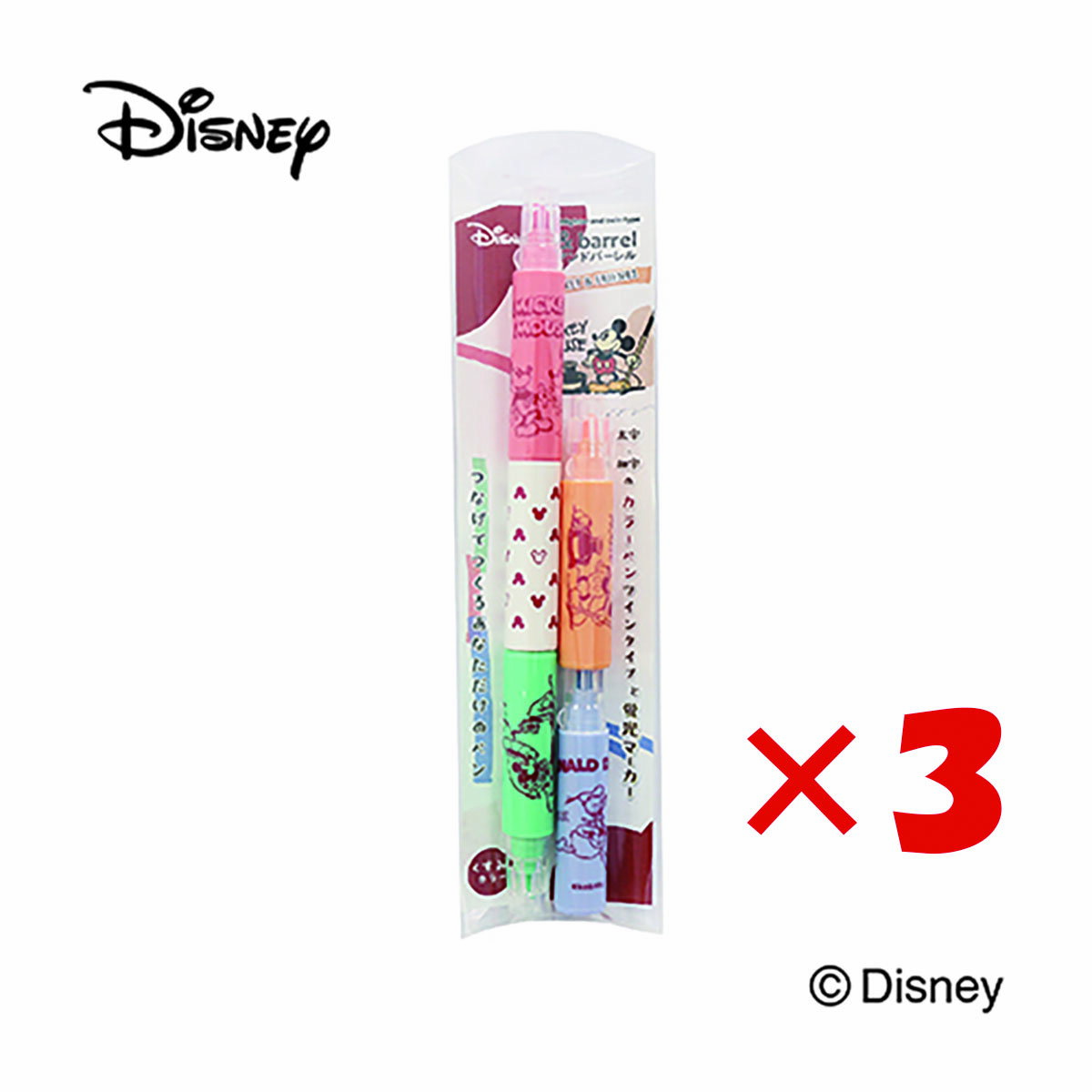 【 まとめ買い ×3個セット 】 「 エポックケミカル 蛍光マーカー ディズニーアンドバーレルセット ミッキー&フレンズ 734-0640 」 【 送料無料 】...