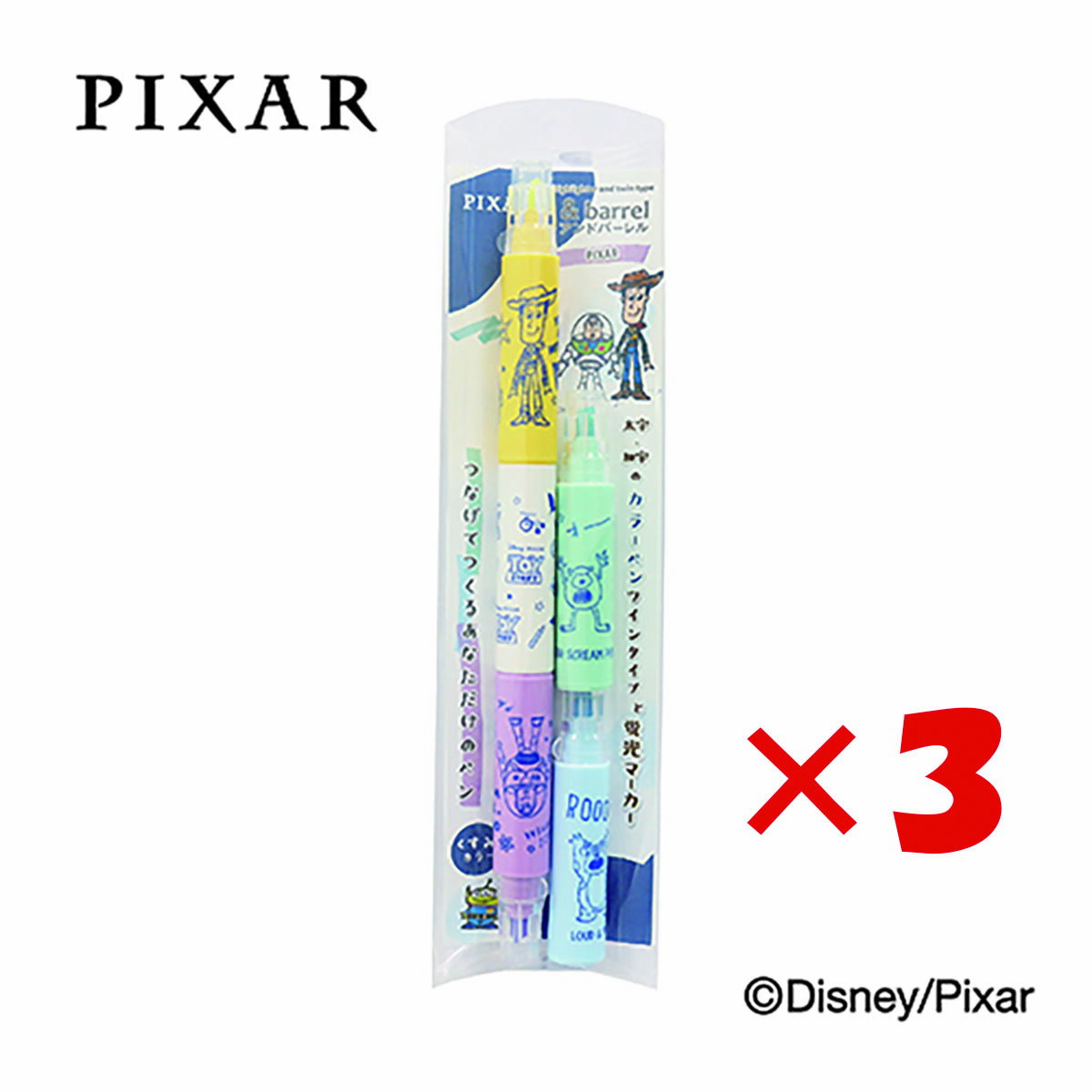 【 まとめ買い ×3個セット 】 「 エポックケミカル 蛍光マーカー ディズニーアンドバーレルセット ピクサー 735-0640 」 【 送料無料 】 【 楽天...