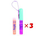 【 まとめ買い ×3個セット 】 「 エポックケミカル 除菌スプレー ディジャーム除菌スプレー限定セット オレンジ/ピンク 776-0550 」 【 楽天 月間...