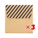 【 まとめ買い ×3個セット 】 「 山櫻 保存箱 memoroku保存箱 ストライプ黒 351300 」 【 楽天 月間MVP & 月間優良ショップ ダブル受...