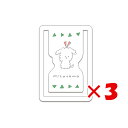 【 まとめ買い ×3個セット 】 「 山櫻 しおり しおりクリップ mizutama04 4 351475 」 【 楽天 月間MVP & 月間優良ショップ ダブ...