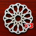 【 まとめ買い ×3個セット 】 「 クルーシャル コースター フラワー T190045FL 」 【 楽天 月間MVP & 月間優良ショップ ダブル受賞店 】