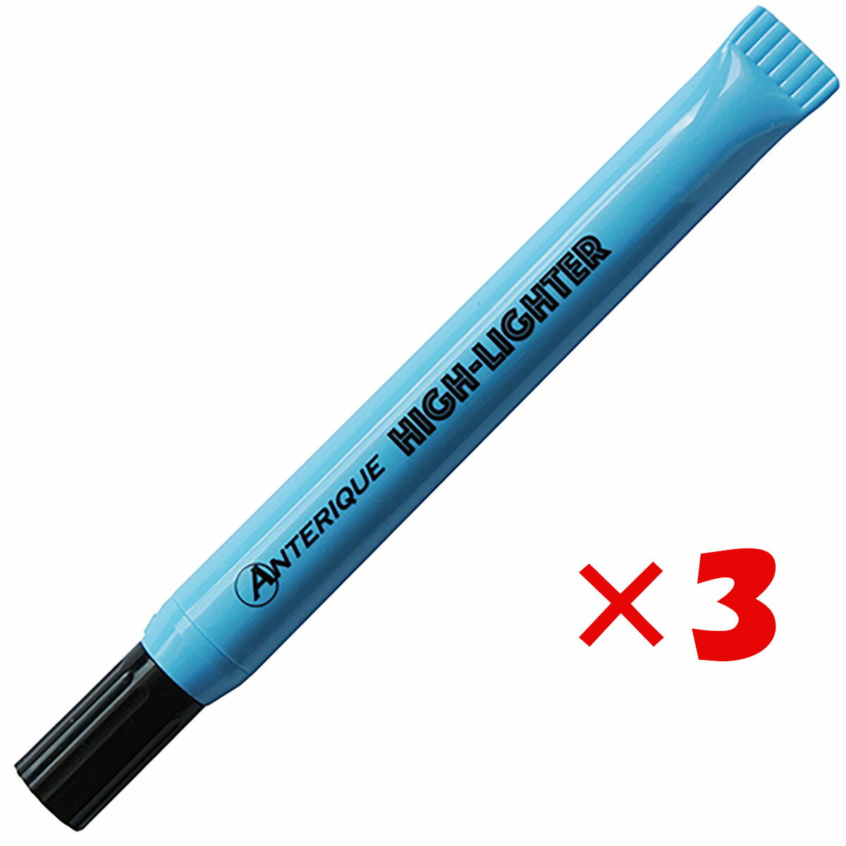 【 まとめ買い ×3個セット 】 「 アンテリック 蛍光マーカー チューブな蛍光マーカー ブルー MK1B 」 【 送料無料 】 【 楽天 月間MVP & 月間...