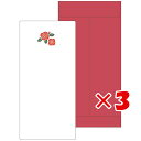 【 まとめ買い ×3個セット 】 「 エルコミューン レターセット mois et fleurs 一筆箋レターセット tsubaki MOF-001 」 【 楽...
