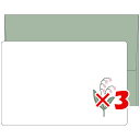 【 まとめ買い ×3個セット 】 「 エルコミューン ミニカード mois et fleurs ミニメッセージカードセット suzuran MOF-105 」 ...