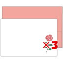 【 まとめ買い ×3個セット 】 「 エルコミューン ミニカード mois et fleurs ミニメッセージカードセット rose MOF-110 」 【 楽...