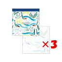 【 まとめ買い ×3個セット 】 「 エルコミューン メモ RESFEBER メモパッド peacock RFB-108 」 【 楽天 月間MVP & 月間優良...