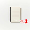 【 まとめ買い ×3個セット 】 「 大栗紙工 ノート mahora(まほら)あみかけ横罫 8mm B6 レモン OGN-M122-B650 」 【 楽天 月間...