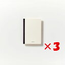 【 まとめ買い ×3個セット 】 「 大栗紙工 ノート mahora(まほら)太・細交互横罫 5mm A6 レモン OGN-M111-A650 」 【 楽天 月...