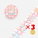 【 まとめ買い ×3個セット 】 「 ビージーエム マスキングテープ オトメ・レトロ BM-SPOM003 」 【 楽天 月間MVP & 月間優良ショップ ダブ...