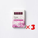 【 まとめ買い ×3個セット 】 「 日本出版販売 インクカートリッジ Britomartis Fonte ピンク 641584 」 【 楽天 月間MVP & ...