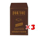 【 まとめ買い ×3個セット 】 「 Hmmm!?&Greeful ポチ袋 Greefulポチ袋 FOR YOU ワイン GR644820 」 【 楽天 月間M...