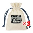 【 まとめ買い ×3個セット 】 「 Hmmm!?&Greeful 巾着 Old Resta 巾着 SAILOR OR645285 」 【 楽天 月間MVP & 月間優良ショップ ダブル受賞店 】