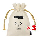 【 まとめ買い ×3個セット 】 「 Hmmm!?&Greeful 巾着 Old Resta 巾着 FUEKI OR645308 」 【 楽天 月間MVP & 月間優良ショップ ダブル受賞店 】