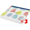 【 まとめ買い ×3個セット 】 「 エルコミューン メモパッド RESFEBER skirt RFB-103 」 【 楽天 月間MVP & 月間優良ショップ ...