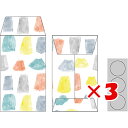 【 まとめ買い ×3個セット 】 「 エルコミューン ポチ袋 RESFEBER skirt RFB-403 」 【 楽天 月間MVP & 月間優良ショップ ダブ...
