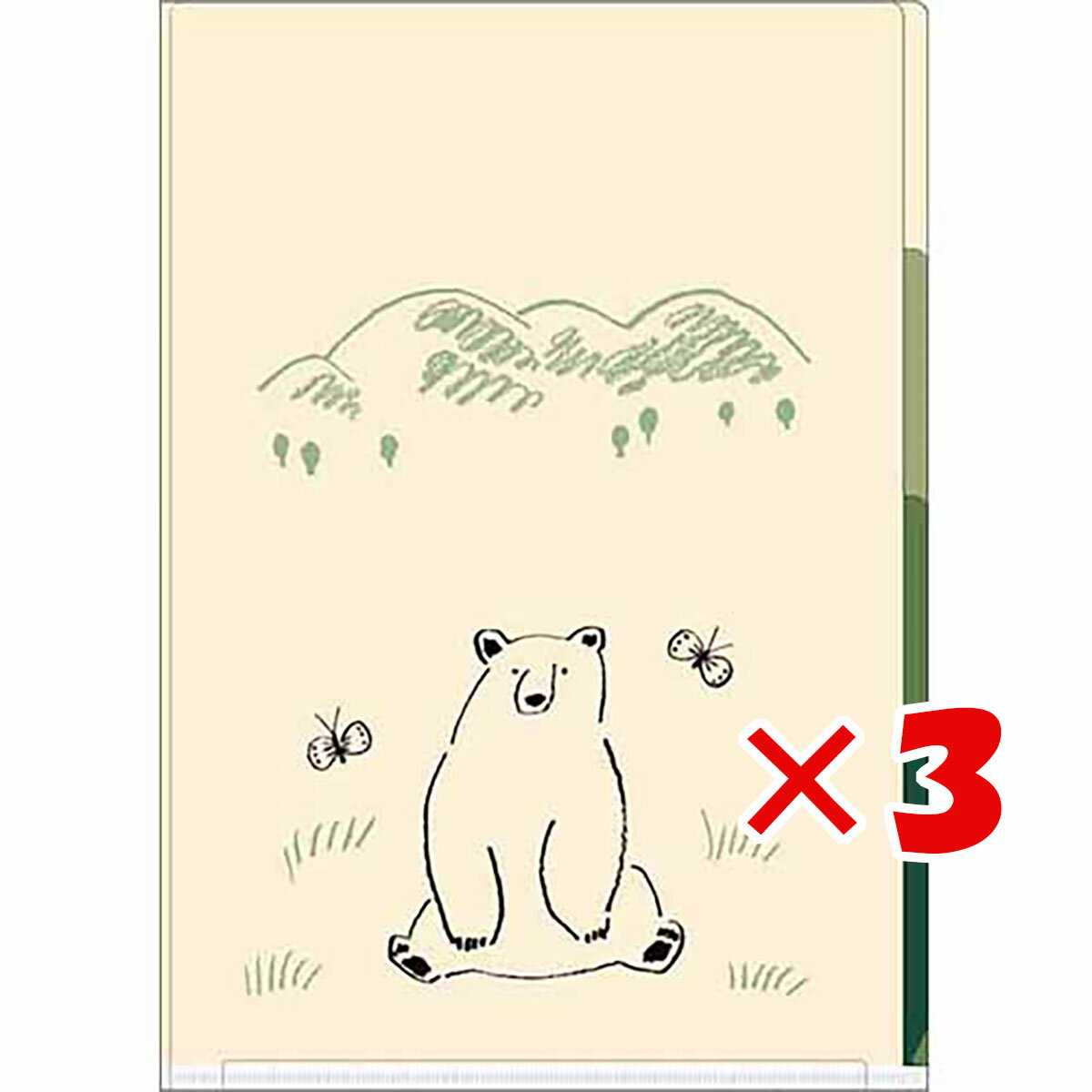 【 まとめ買い ×3個セット 】 「 エルコミューン インデックスファイル SYLVAN INDEX FILE Bear SLV-401 」 【 送料無料 】 ...