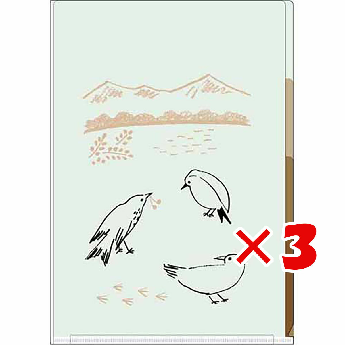 【 まとめ買い ×3個セット 】 「 エルコミューン インデックスファイル SYLVAN INDEX FILE Bird SLV-404 」 【 送料無料 】 ...