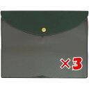 【 まとめ買い ×3個セット 】 「 エルコミューン フラットケース Break Time A5 Owl BRT-002 」 【 楽天 月間MVP & 月間優良...