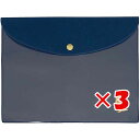【 まとめ買い ×3個セット 】 「 エルコミューン フラットケース Break Time A5 Otter BRT-004 」 【 楽天 月間MVP & 月間...