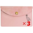 【 まとめ買い ×3個セット 】 「 エルコミューン フラットケース Break Time A7 Flamingo BRT-023 」 【 楽天 月間MVP & 月間優良ショップ ダブル受賞店 】