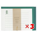 【 まとめ買い ×3個セット 】 「 エルコミューン レターセット Break Time Owl BRT-072 」 【 楽天 月間MVP & 月間優良ショップ...