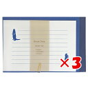【 まとめ買い ×3個セット 】 「 エルコミューン レターセット Break Time Otter BRT-074 」 【 楽天 月間MVP & 月間優良ショ...