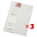 【 まとめ買い ×3個セット 】 「 日本能率協会 高品質ノート NOLTY ノート 横罫6.0mm B6 グレー NTBNT2302 」 【 楽天 月間MVP...