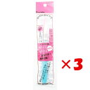 【 まとめ買い ×3個セット 】 「 筆ペン 呉竹 フィス水筆ぺん mini中 セリース KG205-40 」 【 楽天 月間MVP & 月間優良ショップ ダブ...