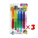 【 まとめ買い ×3個セット 】 「 クツワ 筆記補助 キャップ&ホルダー RB022 」 【 楽天 月間MVP & 月間優良ショップ ダブル受賞店 】