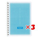 【 まとめ買い ×3個セット 】 「 コクヨ ポケットノート コロレー A罫 50枚 A6 ブルー スTV34AB 」 【 楽天 月間MVP & 月間優良ショッ...