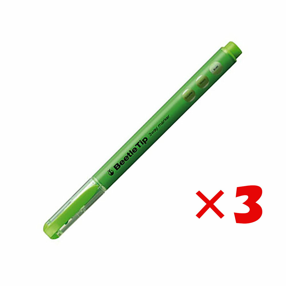 【 まとめ買い ×3個セット 】 「 コクヨ スリーウェイ蛍光マーカー ビートルティップ ライトグリーン PML301G 」 【 送料無料 】 【 楽天 月間M...