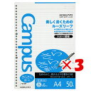 【 まとめ買い ×3個セット 】 「 コクヨ ルーズリーフ さらさら B罫ドット A4 ノ816BT 」 【 楽天 月間MVP & 月間優良ショップ ダブル受賞店 】