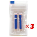 【 まとめ買い ×3個セット 】 「 コクヨ マーカー 固形グラフィックマーカー PASTA Refill fluorescent blue KESP16FBL 」 【 楽天 月間MVP & 月間優良ショップ ダブル受賞店 】