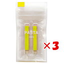 【 まとめ買い ×3個セット 】 「 コクヨ マーカー 固形グラフィックマーカー PASTA Refill fluorescent yellow KESP16F...