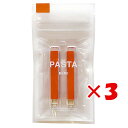 【 まとめ買い ×3個セット 】 「 コクヨ マーカー 固形グラフィックマーカー PASTA Refill yellow orange KESP16OR2 」 【 楽天 月間MVP & 月間優良ショップ ダブル受賞店 】