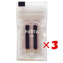 【 まとめ買い ×3個セット 】 「 コクヨ マーカー 固形グラフィックマーカー PASTA Refill black KESP16BK1 」 【 送料無料 】 【 楽天 月間MVP & 月間優良ショップ ダブル受賞店 】