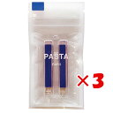 【 まとめ買い ×3個セット 】 「 コクヨ マーカー 固形グラフィックマーカー PASTA Refill blue KESP16BL1 」 【 楽天 月間MV...