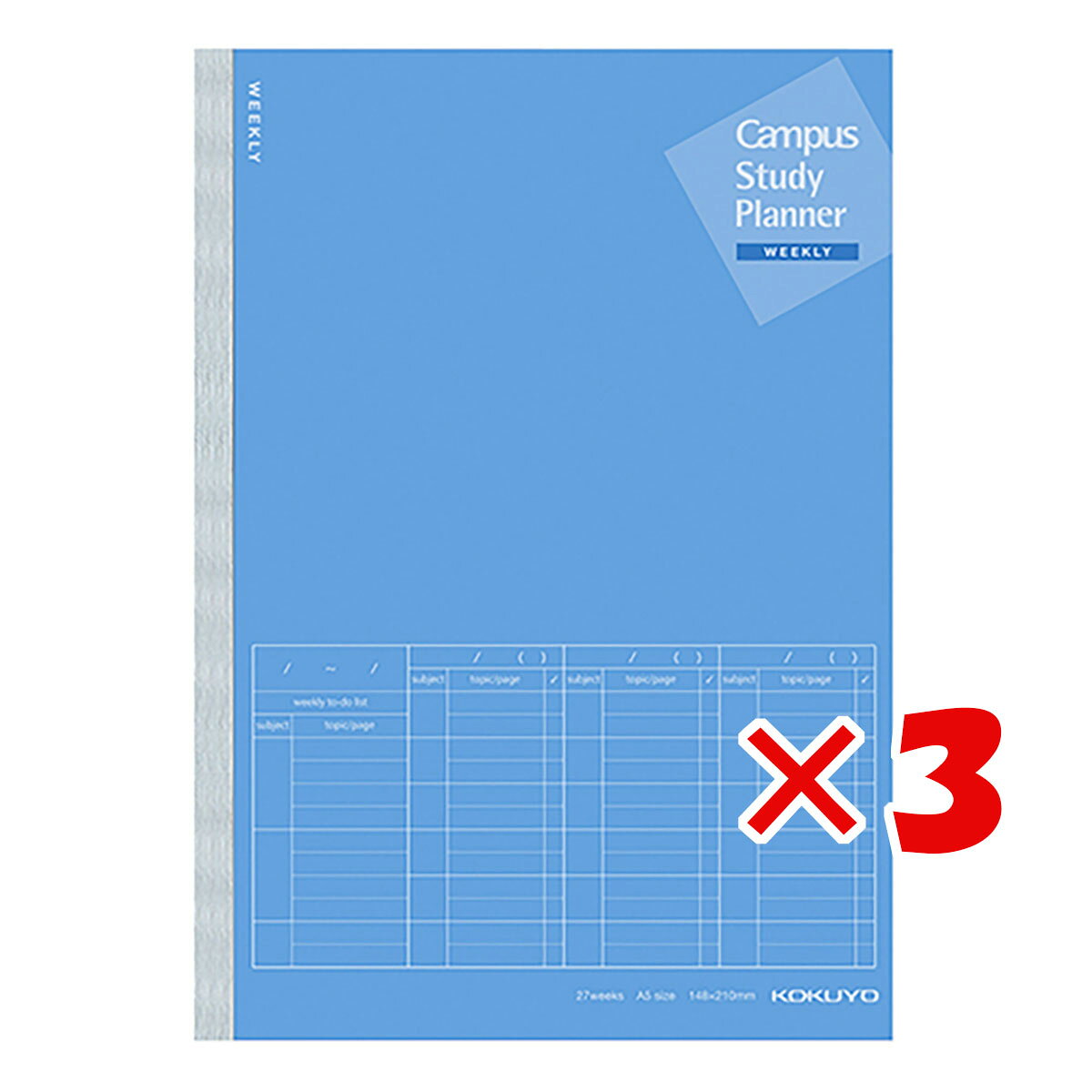 【 まとめ買い ×3個セット 】 「 コクヨ ノート キャンパス スタディプランナー A5 ブルー ノY82MWB 」 【 送料無料 】 【 楽天 月間MVP & 月間優良ショップ ダブル受賞店 】のサムネイル